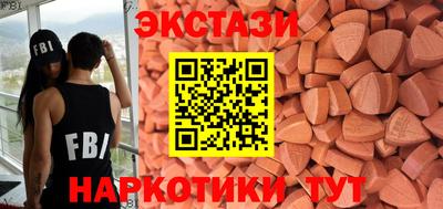 стафф Кумертау