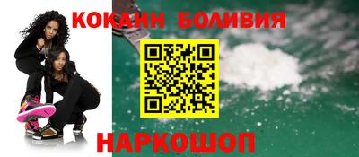 прущая мука Кулебаки