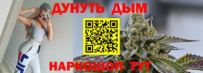 дживик Кунгур