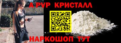 дживик Кунгур