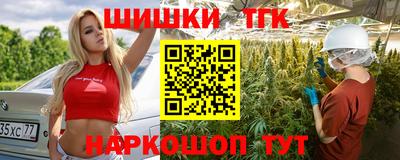 дживик Кунгур