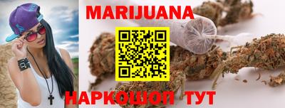 дживик Кунгур