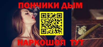 прущая мука Кулебаки