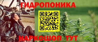 стафф Кумертау
