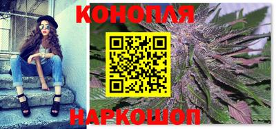 дживик Кунгур