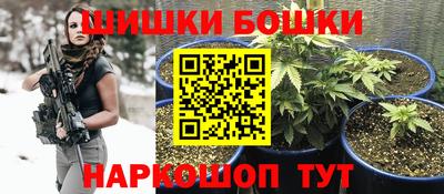 дживик Кунгур