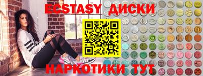 прущая мука Кулебаки