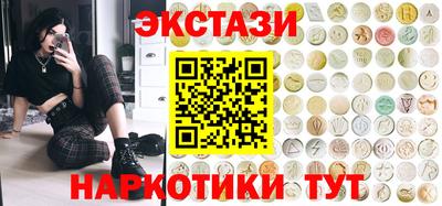 стафф Кумертау