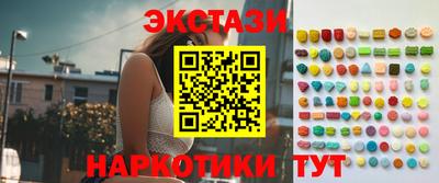 прущая мука Кулебаки