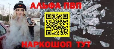 дживик Кунгур