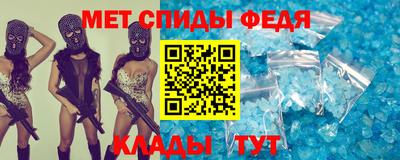 стафф Кумертау