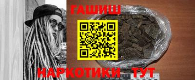 дживик Кунгур