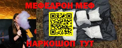дживик Кунгур