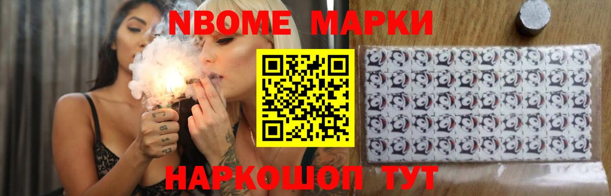 Карпинск  ЛСД экстази ecstasy  omg tor  Вход с VPN  ЛСД экстази кислота 