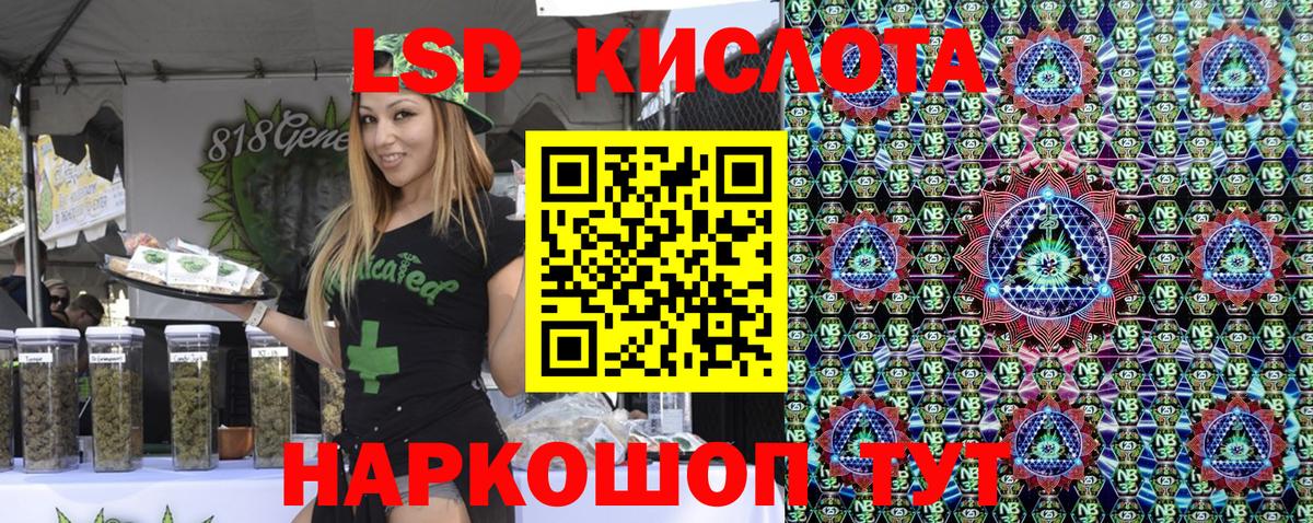 Меф мяу мяу Карпинск